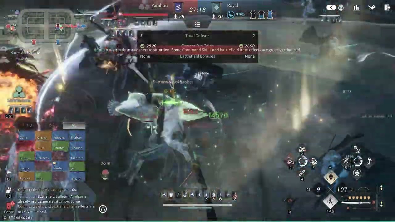 Royal vs Amihan Match1 2.8.26 WWM GvG Tank Commander POV