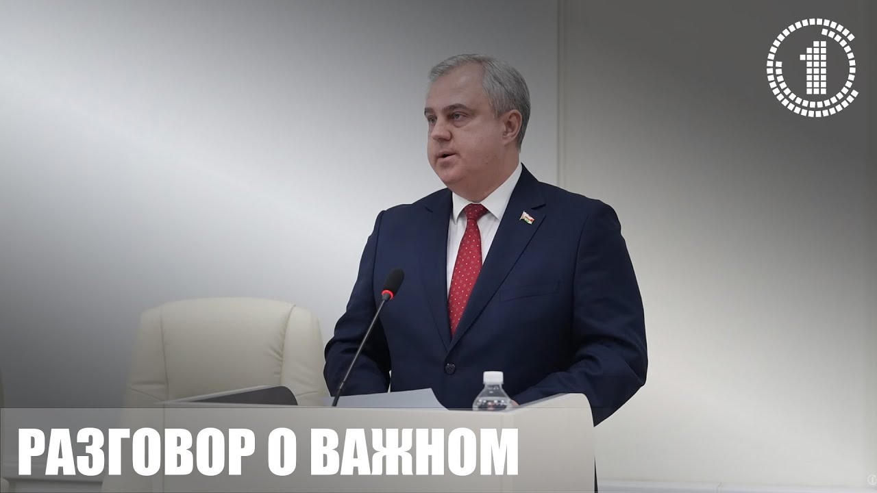 Мэр Гомеля Владимир Привалов встретился с профессорско-преподавательским составом вузов города