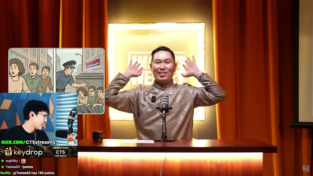 AMARAA's Weekly Show (Episode 267) NAADAM  | CTS Reacts to Amaraa's Weekly Show (!UNCUT)