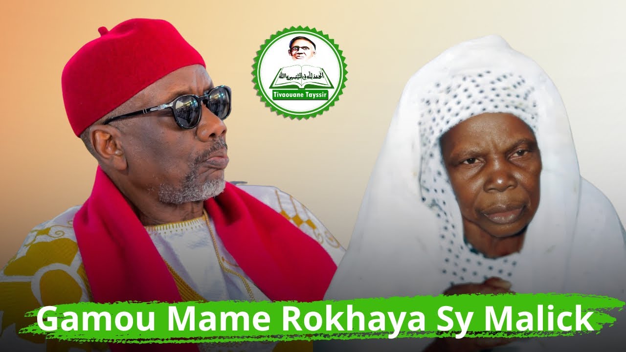Message de Serigne Mansour Sy Dabakh - Gamou Mame Rokhaya Sy Malick 2026.