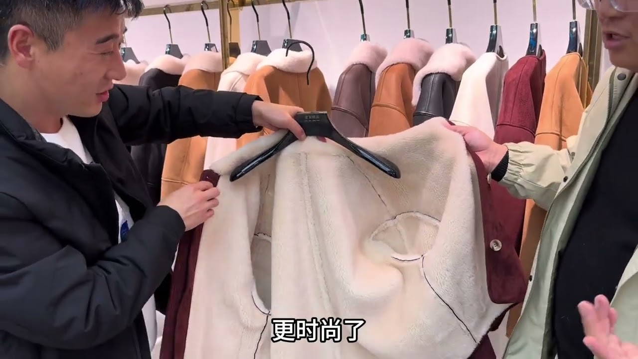高端商场几万的水貂皮草，原产地才一千多，怪不得海宁这么出名 #源头工厂 #皮草工厂 #海宁皮草源头厂家 #皮草羽绒服厂家 #高品质服装
