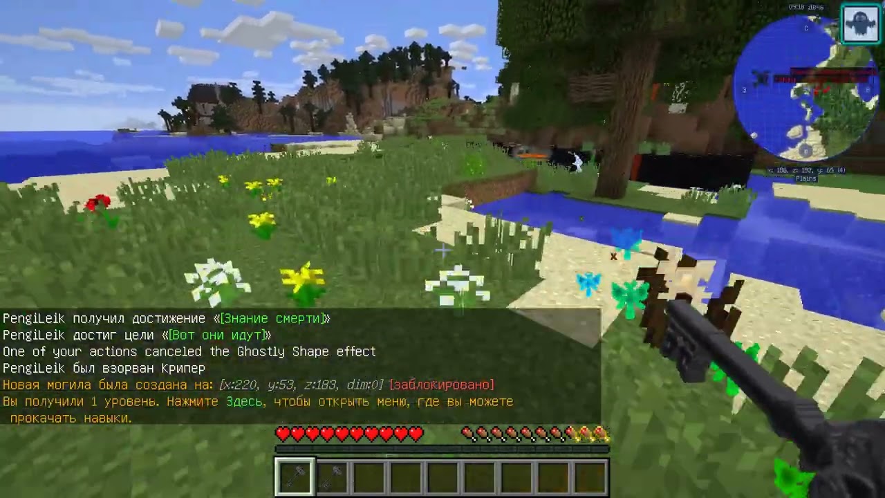 Серия 1 по Techguns