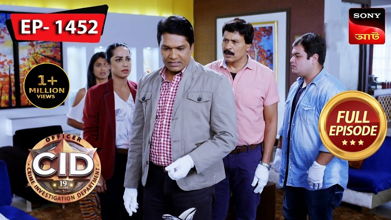 An Influencer's Life Is In Danger | CID (Bengali) - Ep 1452 | Full Episode | 21 Oct 2023