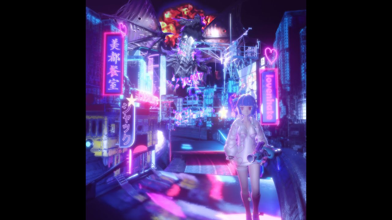 BabyJo - 少女 (Official Audio)