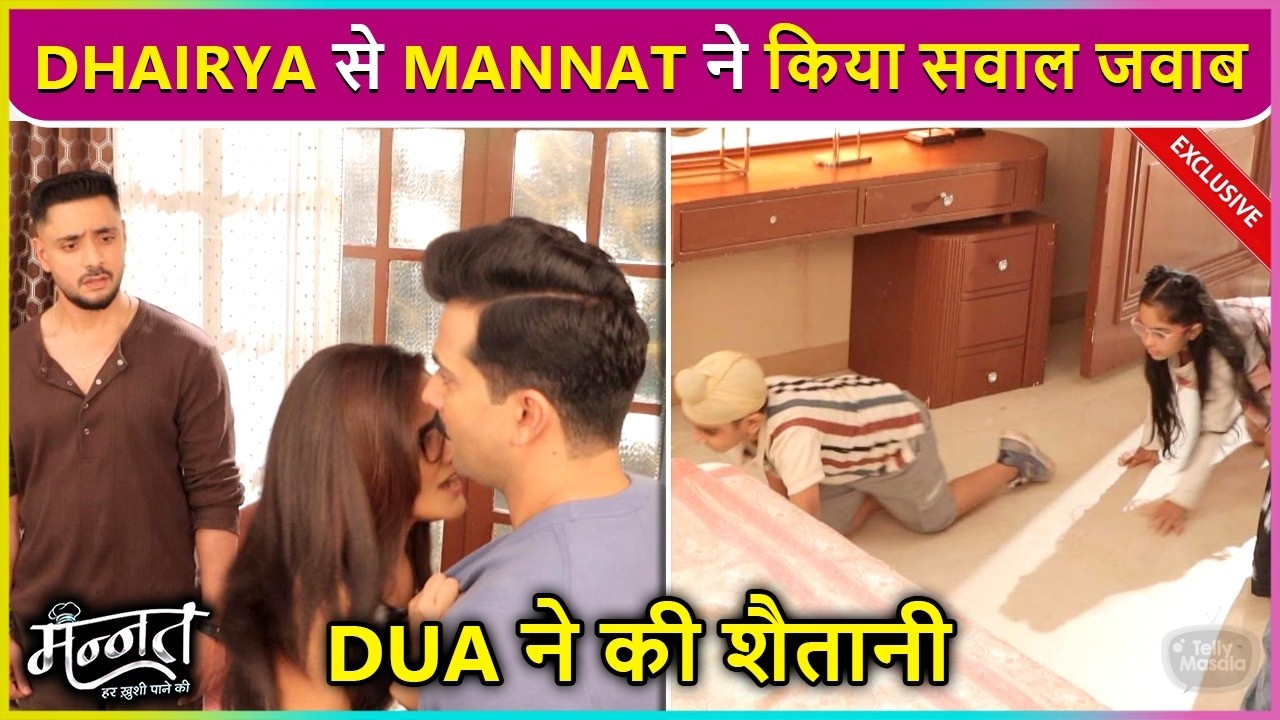 Vikrant Ke Saamne Dhairya Par Bhadki Mannat, Dua Ne Bataya Sach | Mannat Onlocation