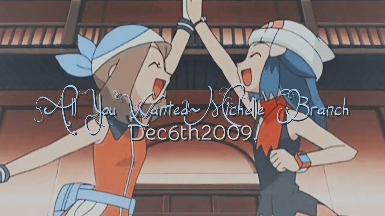 All You Wanted │Haruka & Hikari AMV │[OLD EDIT]