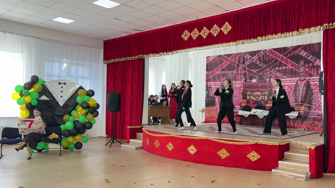 7-май танец