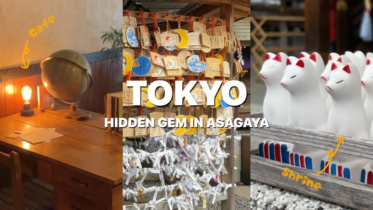Tokyo&rsquo;s Hidden Shrines & Retro Cafes | Exploring Asagaya