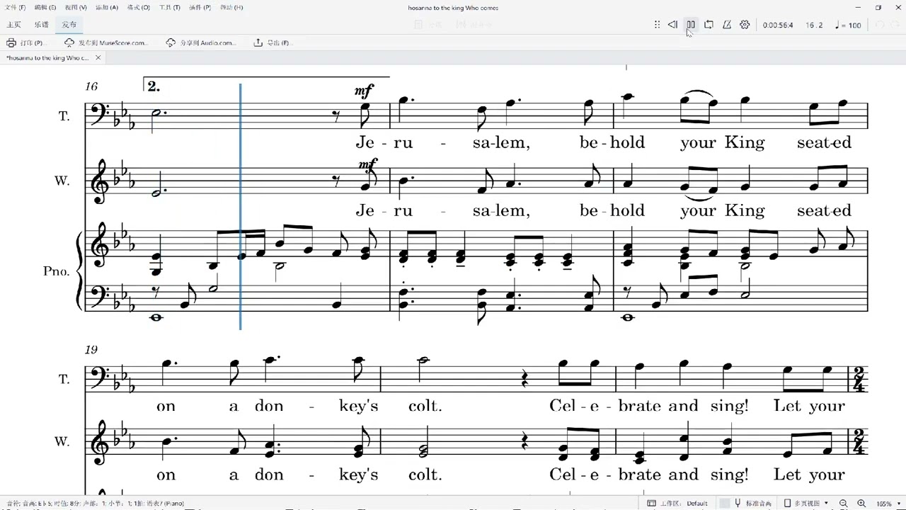 Hosanna to the king who comes! --- Tenor