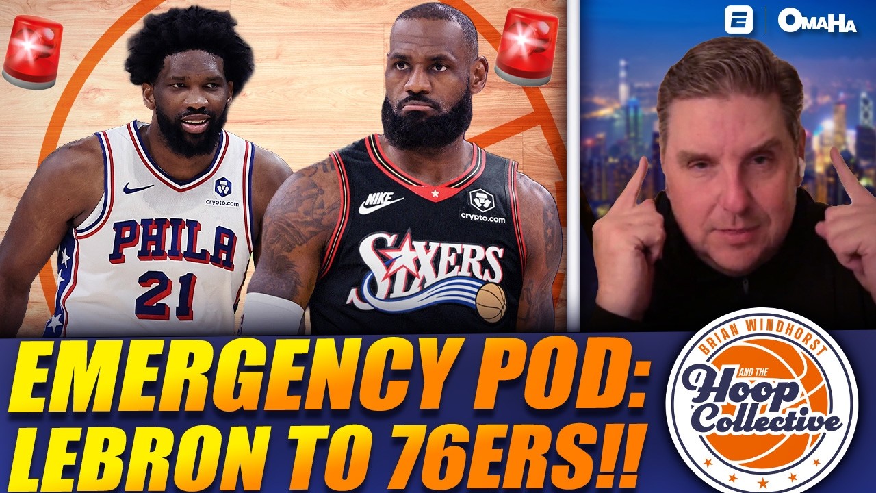 🚨ЭКСТРЕННЫЙ ВЫПУСК🚨 Реакция на переход Леброна в 76ers