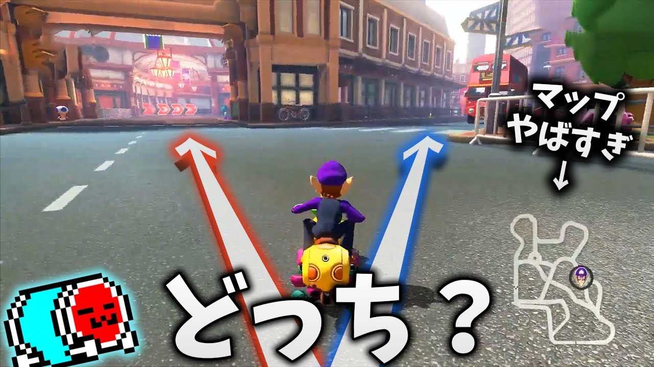 NX☆くさあん、DLC第3弾初見タイムアタックまとめ【ゴロいわカップ編】