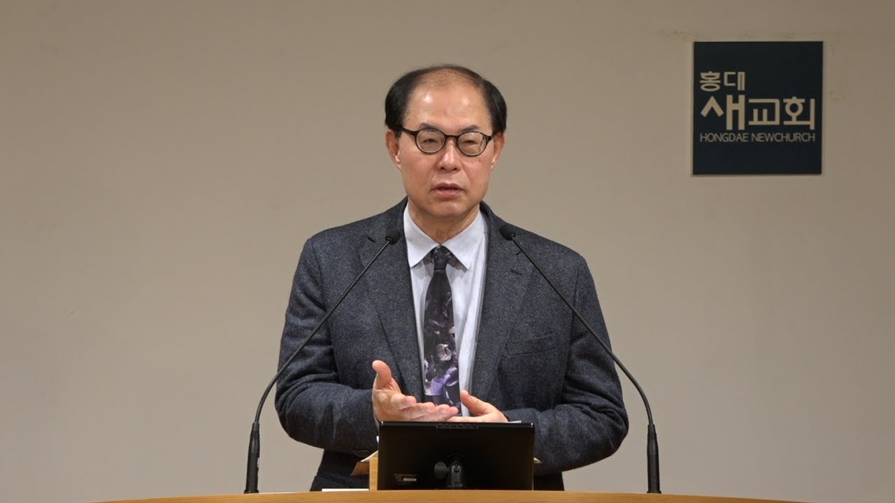 [에스겔(42)] 절망에서 일어서는 법 - 에스겔 37장 1~14절(새벽예배 20240325)