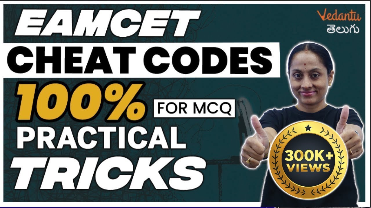 Cheat Codes to Crack EAMCET 💥  KRD Ma’am  [ AP TS EAPCET ]
