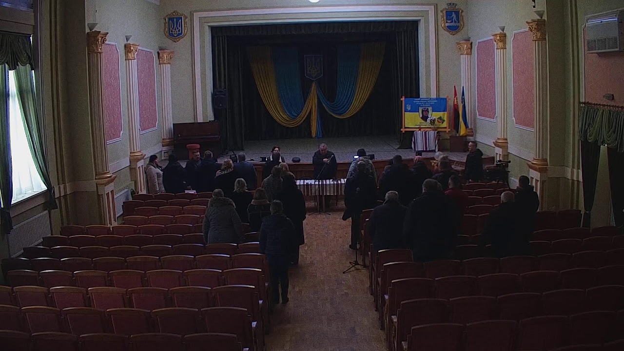 Засідання виконавчого комітету