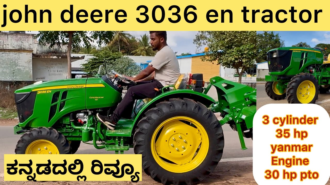 | john deere 3036 en tractor review in kannada | 35 hp john deere tractor | @tractorGurukannada 