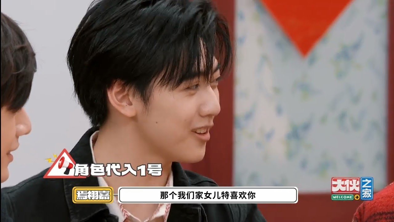 【焉栩嘉YanXuJia】大夥之家花絮：太社死了，那些過年的致命問題 Related highlights of Welcome Buddies 220209