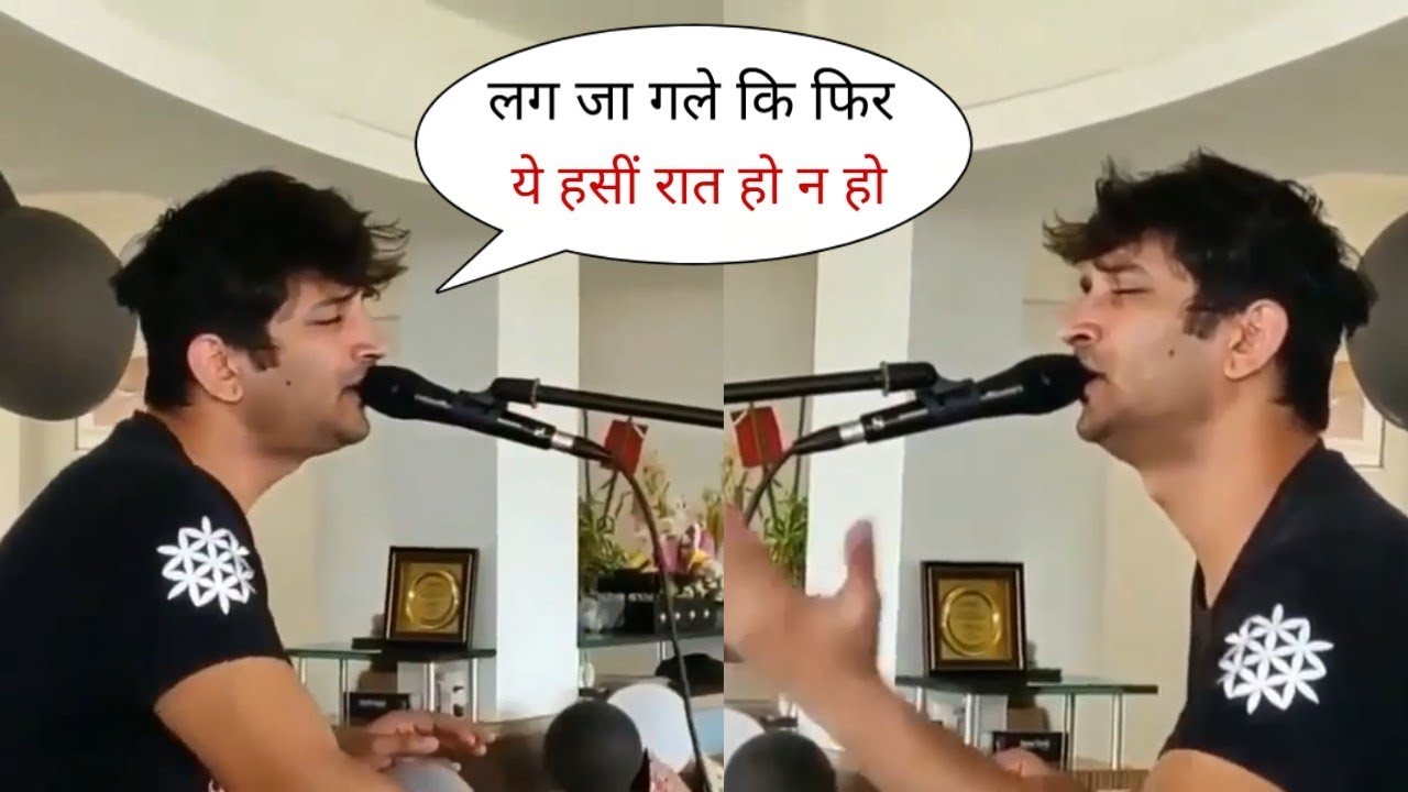 Sushant Singh Rajput Last Live Singing Lag Ja gale will win ur Heart | What a Voice