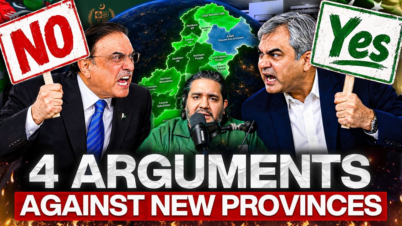 Four arguments against New Provinces - Fiefdoms, Small Administrative Units and Sindh - #TPE