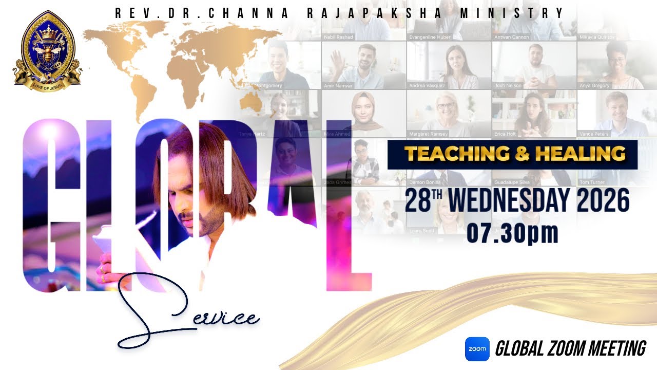 ගෝලීය හාස්කමේ දවස/ GLOBAL TEACHING 2026.01.28