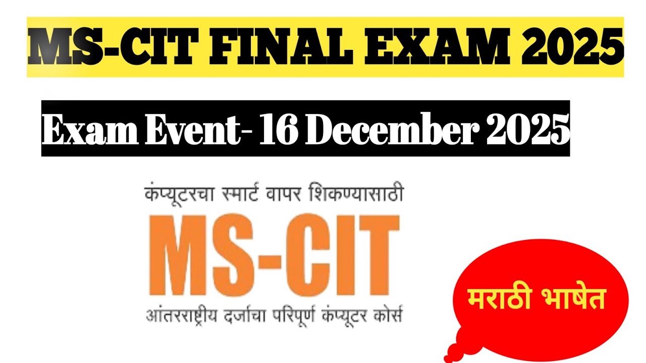 Mscit Exam Questions 2025 | MS-CIT FINAL EXAM DECEMBER 2025