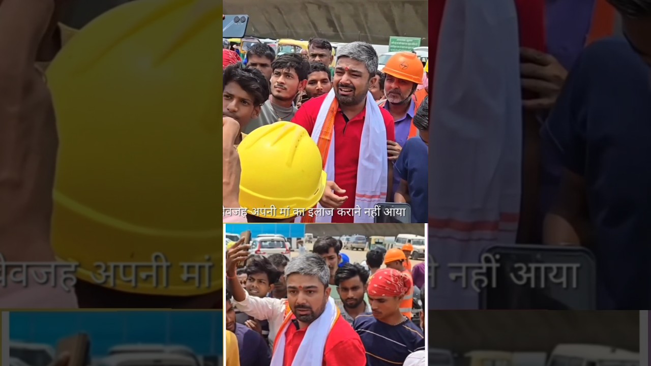 PMCH गेट के सामने क्यों फूट फूट कर रोने लगे मनीष कश्यप || #reels @manishkashyapsonofbihar