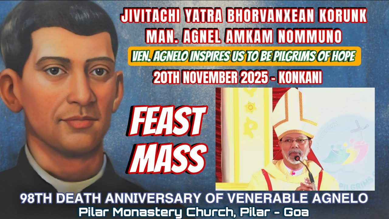 Venerable Agnelo Solemn Feast Mass | Live | Konkani | 20th November 2025 | Pilar | #tfrcctv