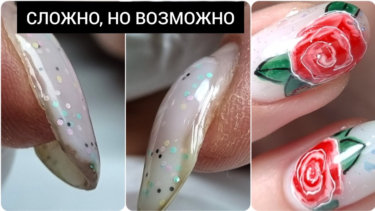 ПОРАНИЛА апельсиновой палочкой 😱  @Born Pretty Official