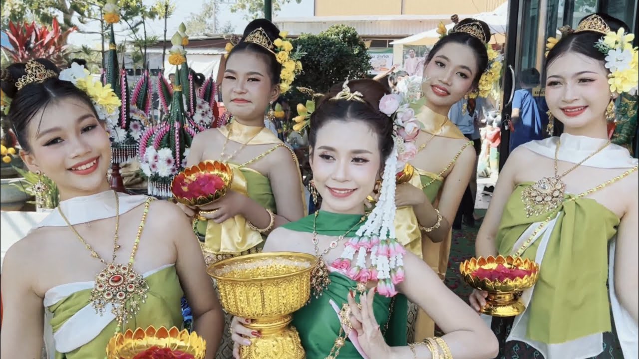 รำบวงสรวงองค์พญานาค 4 ตระกูล