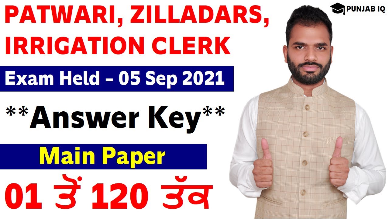 Punjab Patwari Main Exam 2021 Complete Answer Key || Cut Off Analysis || Mohit Garg || Punjab IQ