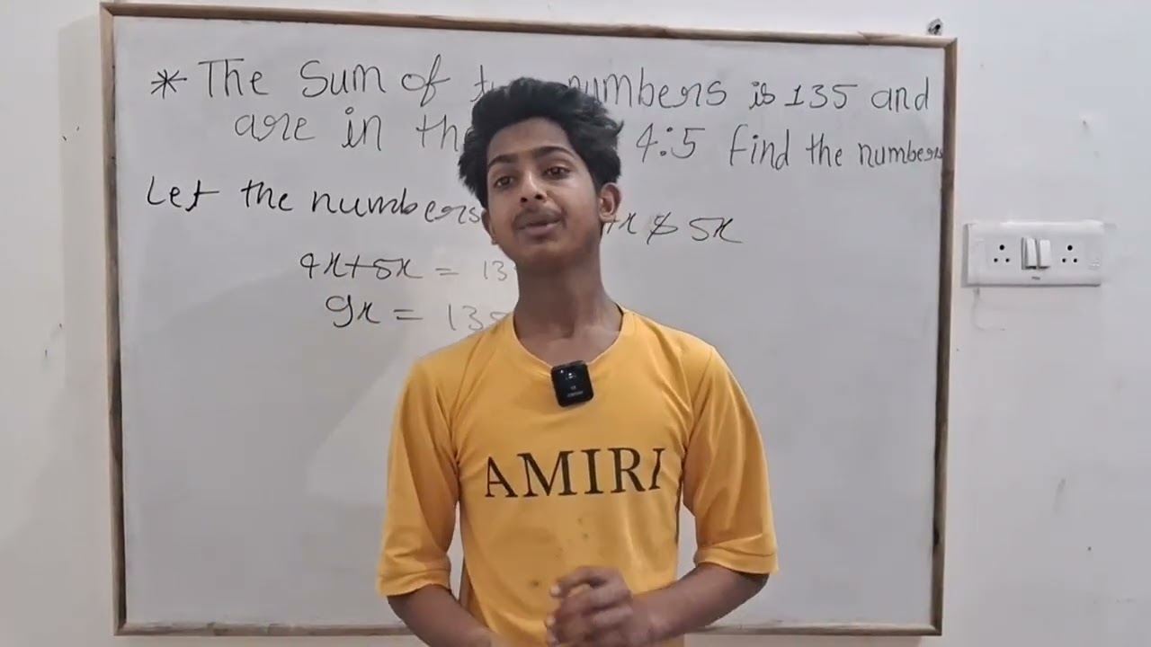 #Ratio ke numbers ka sum kaise find kiya jata hai #mathematics