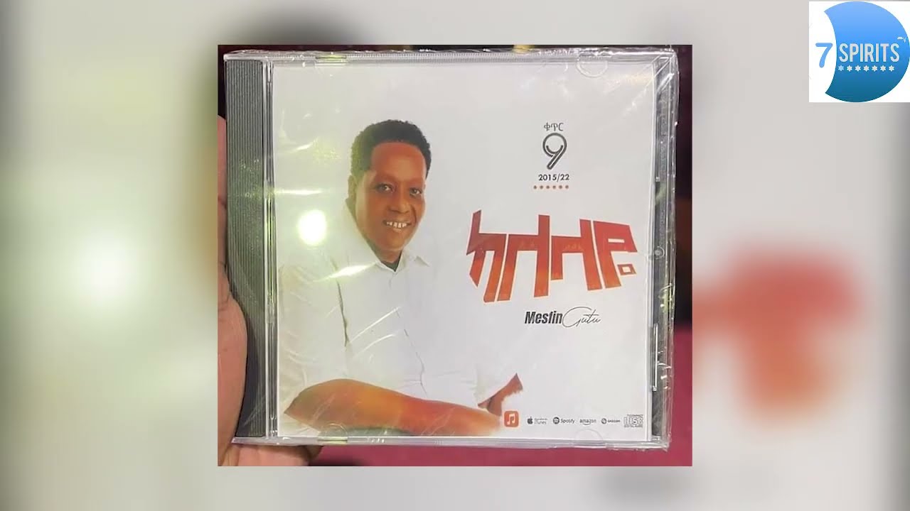 ወቅታዊ ዜና በፍፁም በላቸው - Current News with Fitsum Belachew [7Spirits TV]