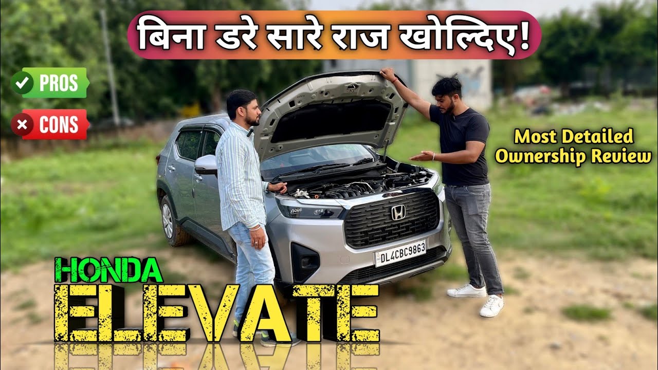 2026 Honda Elevate Ownership 🤔 Real Truth Revealed | Pros & Cons in Elevate | Creta का Replacement ?