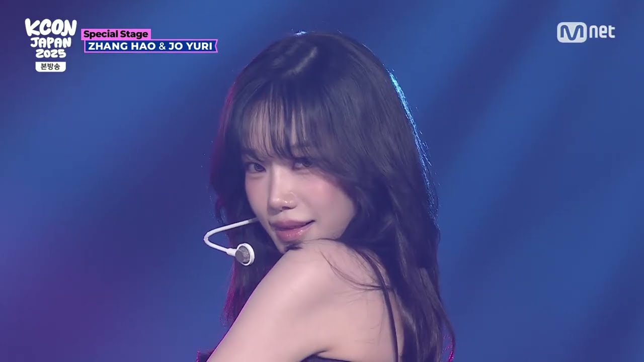 250528 장하오 & 조유리(ZHANG HAO & JO YURI) - Bad Boy @ Mnet KCON JAPAN 2025
