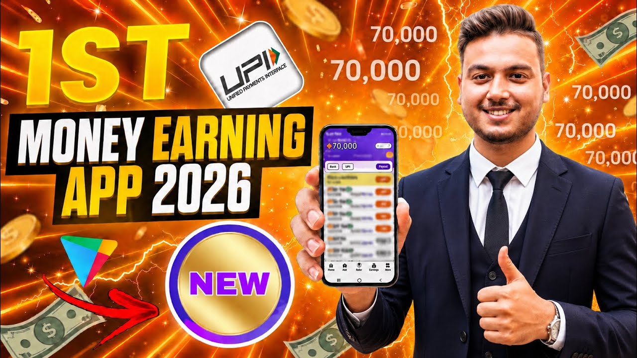 New Earning App Without Investment | Online Game Earn Money | How to Earn Money Without Investment