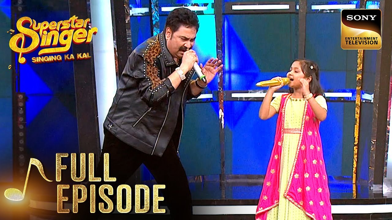'Jo Haal Dil Ka' पर Priti के साथ Kumar Ji ने लगाए Stage पर चार-चाँद |Superstar Singer 1|Full Episode