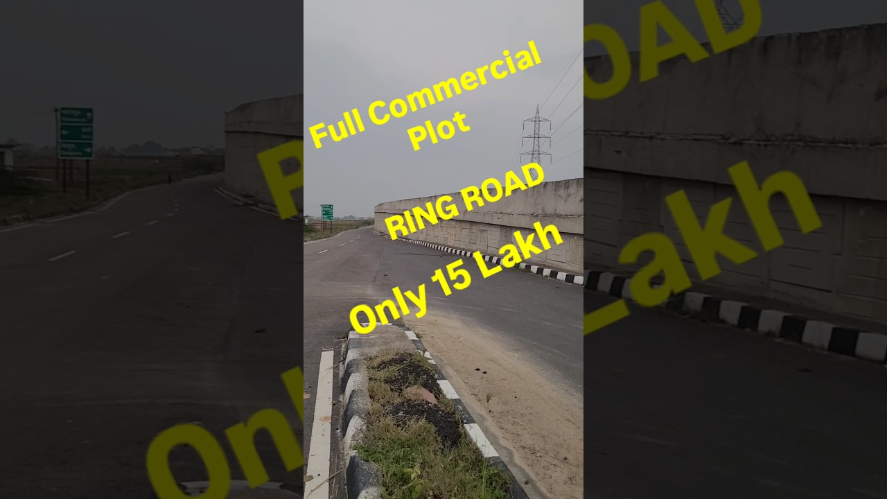 15 Lakh me Commercial Plot,  Varanasi Ring Road | Commercial Plot #varanasi #property #estatenet