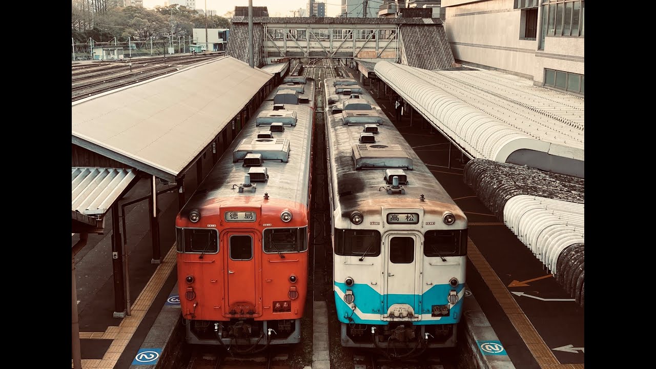 徳島駅　昭和97年