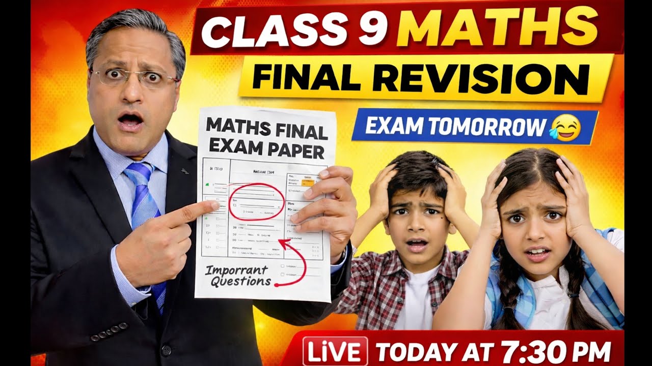 Class 9 Maths Final Questions Asked in Every School, Every City | 9 PM Live 