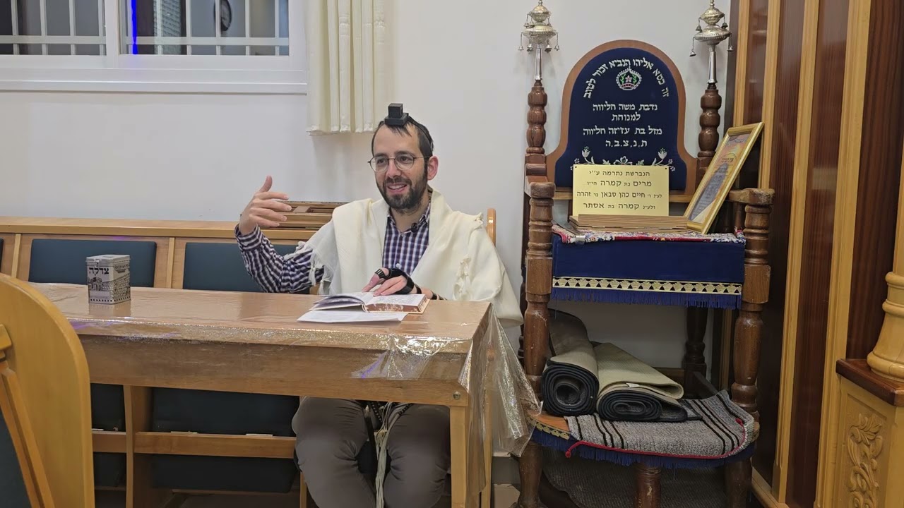 30 בינואר 2026