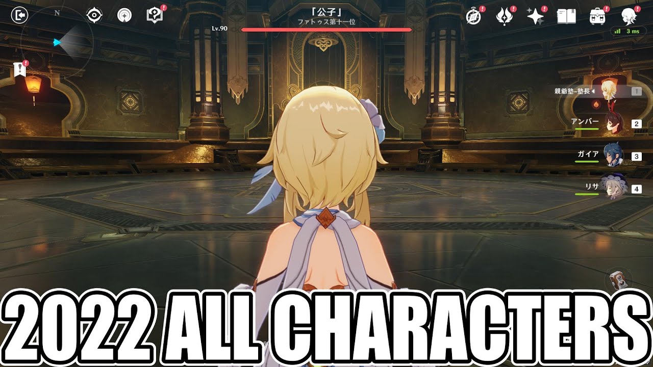 2022 ALL 61 CHARACTERS vs CHILDE【Genshin Impact】