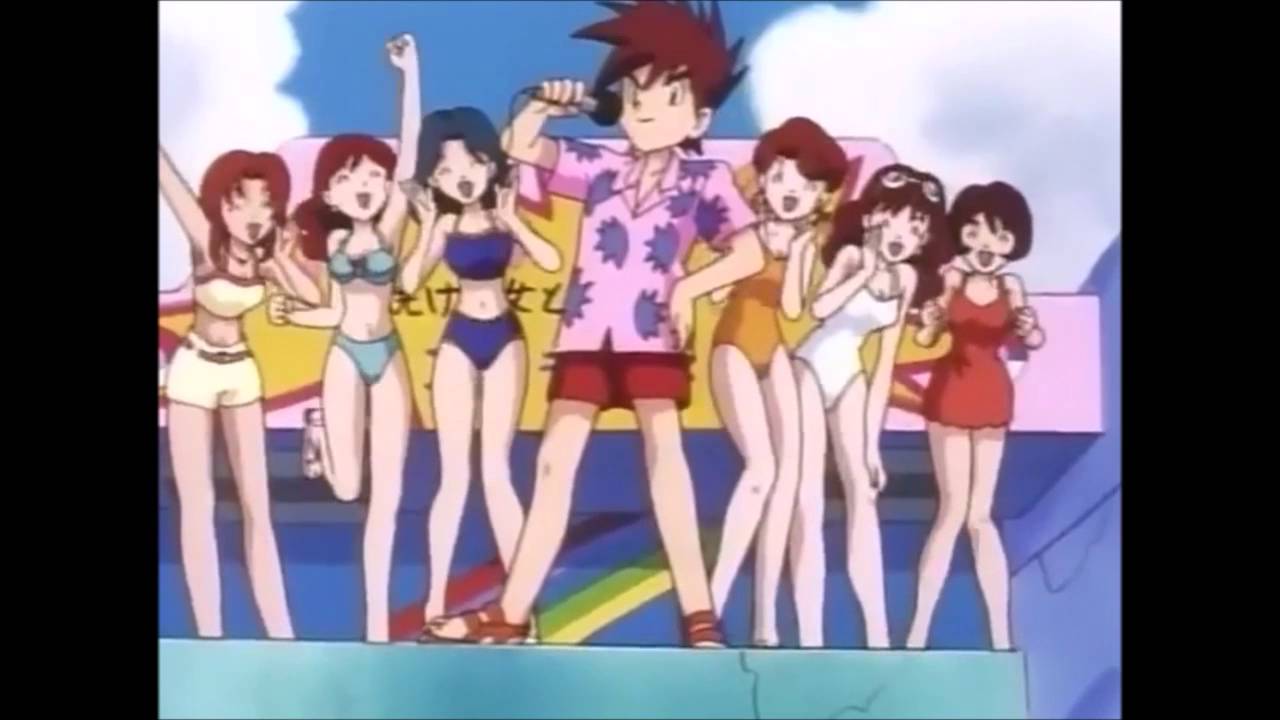 Gary Oak: Uptown funk