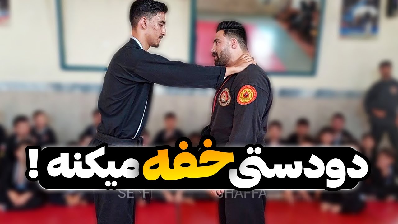 یه روش آسون برای رهایی از خفگی