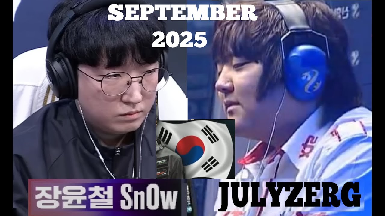 Starcraft SNOW 장윤철 vs JULYZERG 박성준 PvZ SC Broodwar KOR Ladder September 2025