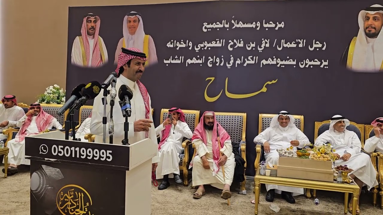 تركي الميزاني راضي الرشيدي حفلة الدمام 1447/2/5