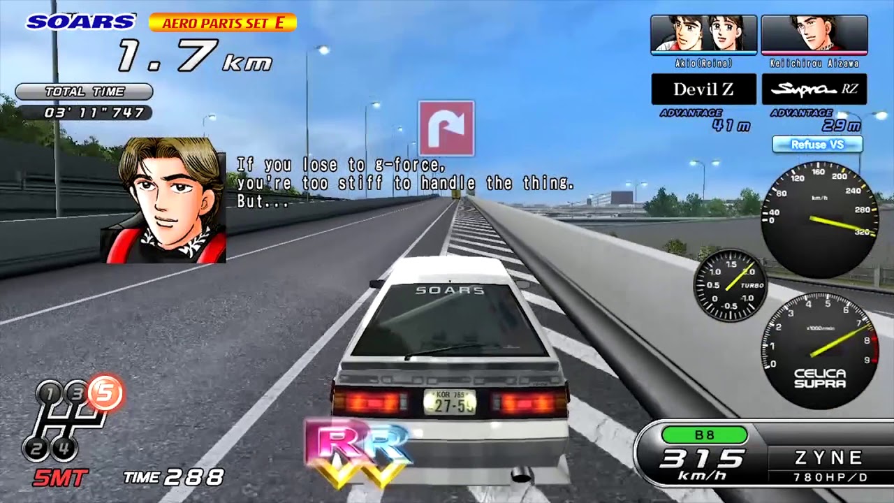 [湾岸ミッドナイト5DX+] トヨタ セリカ XX 2800GT (MA61) / エアロセットA～H