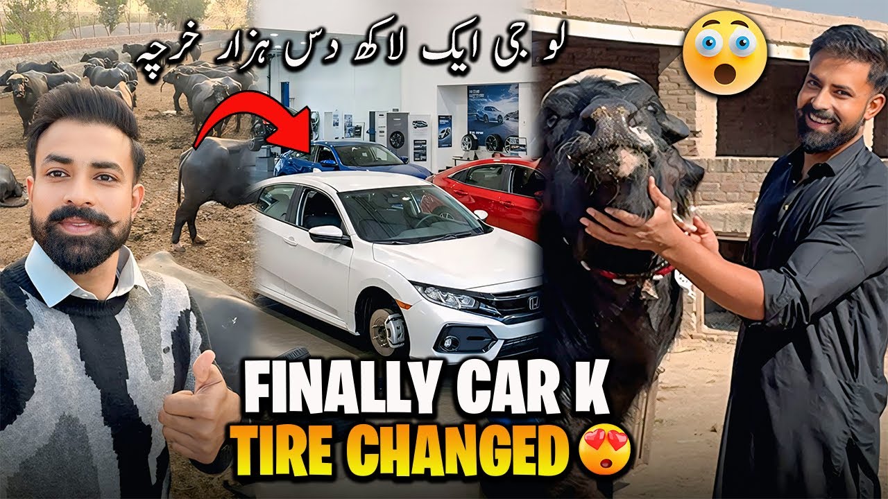 Finally Aj Car k Tire Change Karwa Liye 🛞😍 | آج کا روزہ کیسا گزرا ؟؟