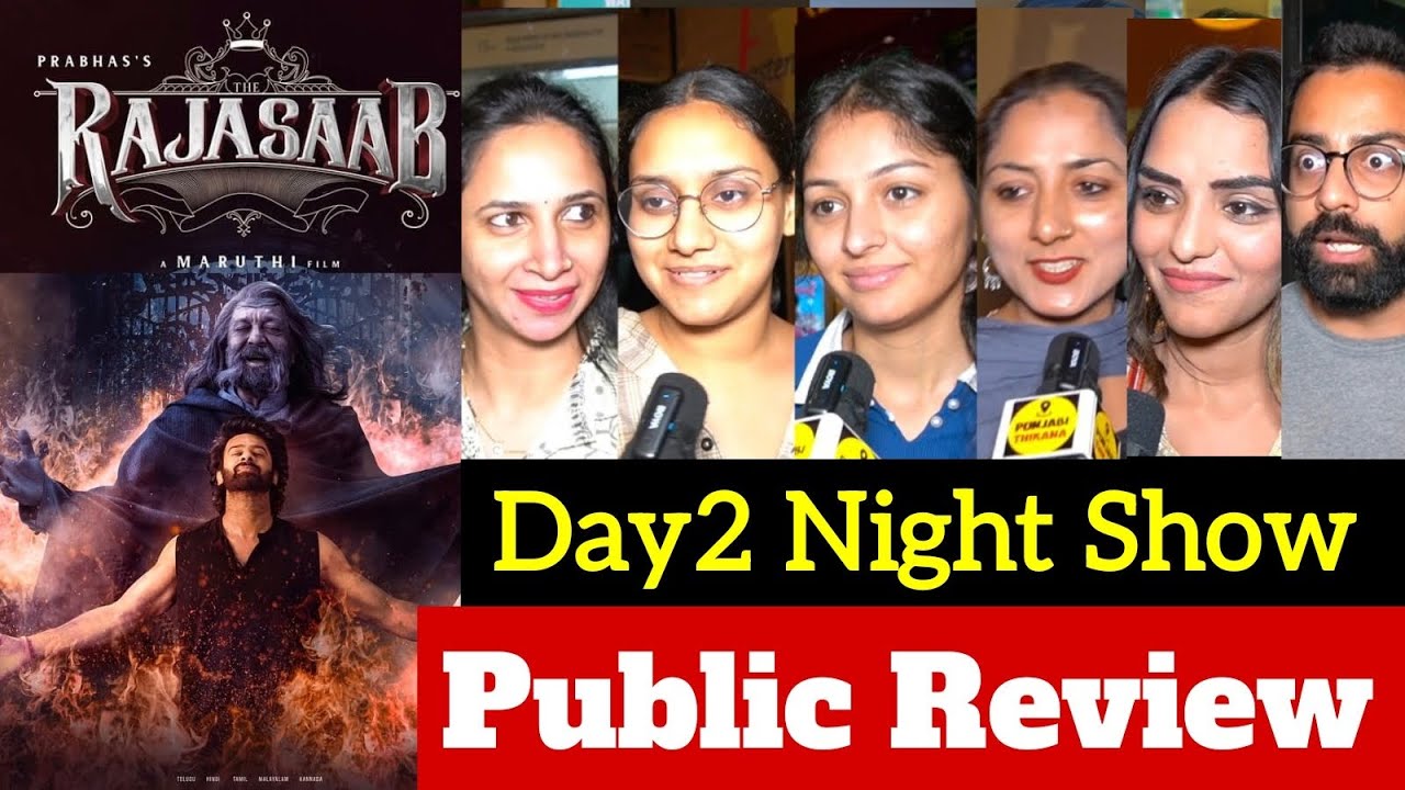 Rajasaab Movie Review | Rajasaab Public Review | Rajasaab Public Reaction | Rajasaab Day2 Night Show