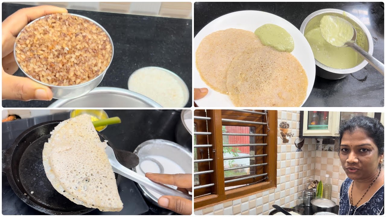 Urpel Aritha Dose 👌 | Urdu Padande Yeth Shok Dose Apund Tule 😋❤️