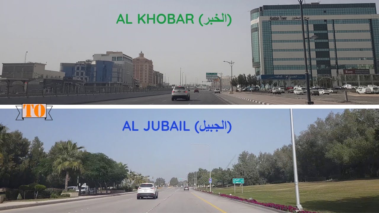 VLOG# 88| AL KHOBAR TO AL JUBAIL ROAD TRIP | SAUDI ARABIA | 2021
