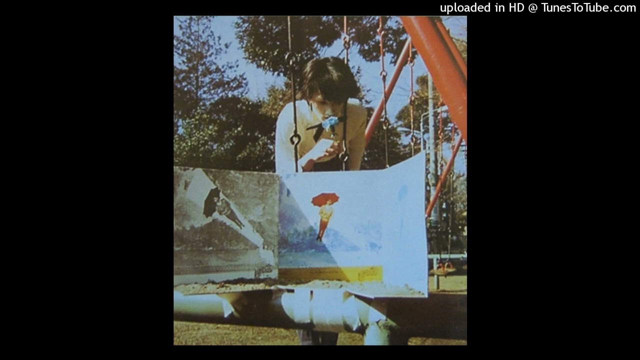 Pale Cocoon - Kuroatsume (1984)